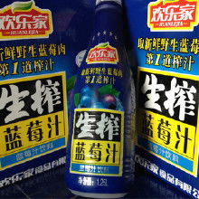 奶制品批發與進出口市場現狀與前景分析